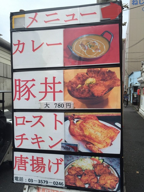 写真 2017-02-23 13 35 53