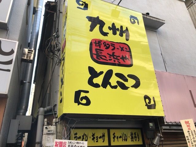 写真 2017-12-07 18 12 55