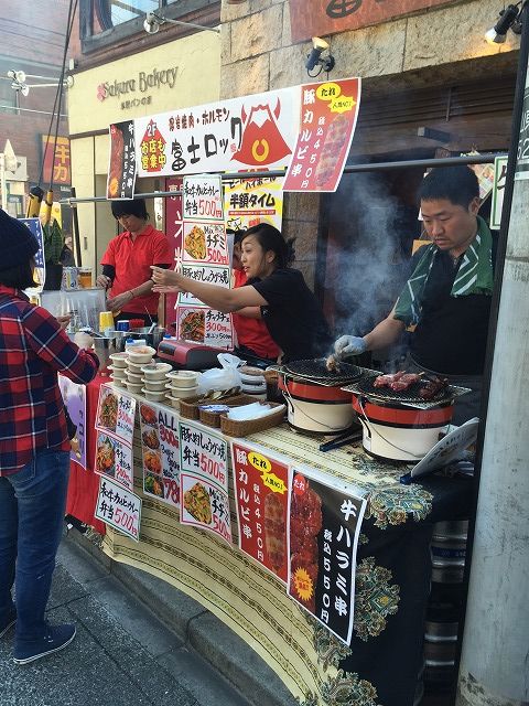 写真 2016-10-15 13 35 48