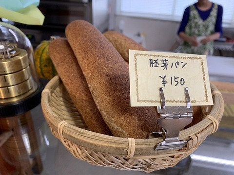 写真 2018-10-23 14 10 28