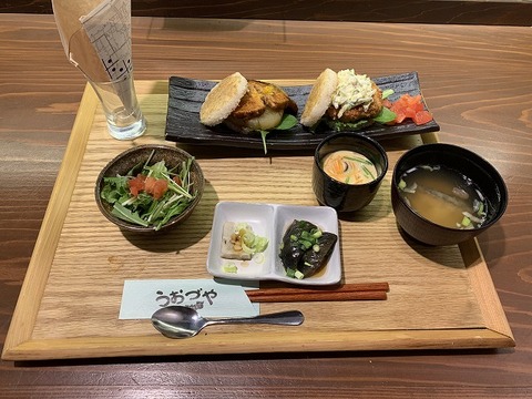 写真 2019-01-15 11 58 47