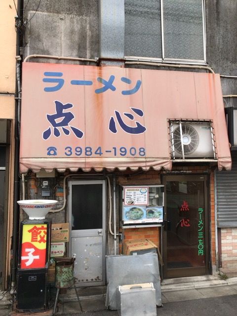 写真 2017-03-15 17 35 24