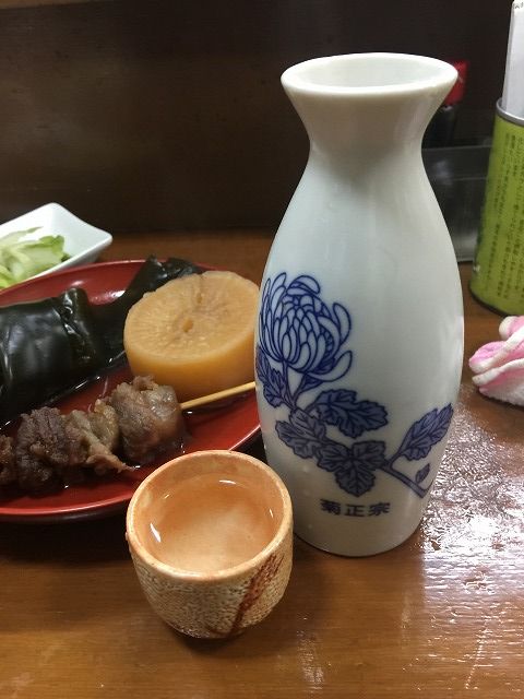 写真 2017-12-29 17 44 23