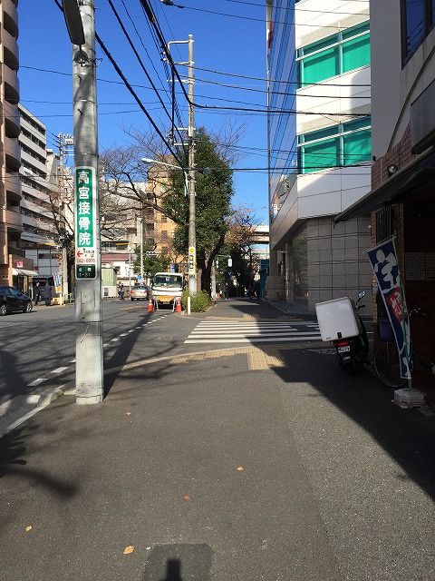 写真 2016-12-08 12 57 29
