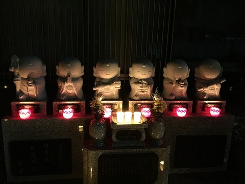 写真 2018-01-01 0 42 53