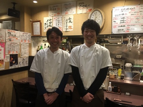 写真 2018-01-18 18 58 08 (1)