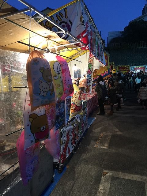 写真 2017-01-01 16 56 15