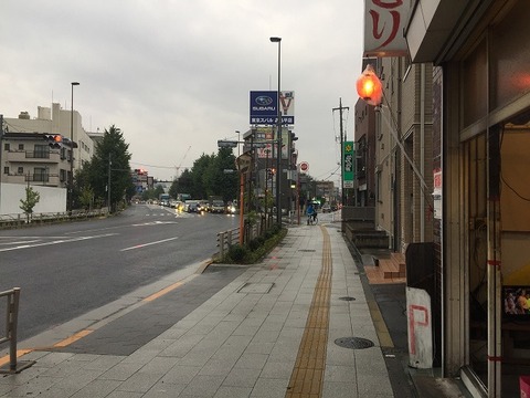 写真 2018-09-20 16 45 59