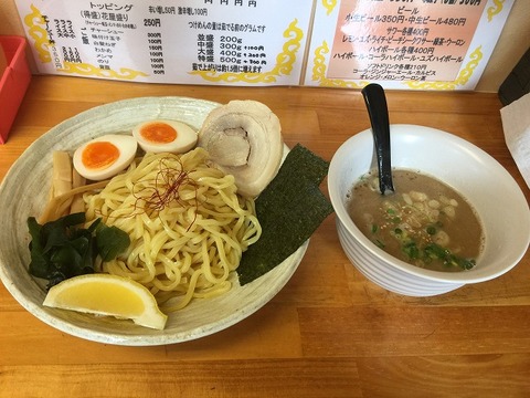 写真 2018-06-25 15 11 16