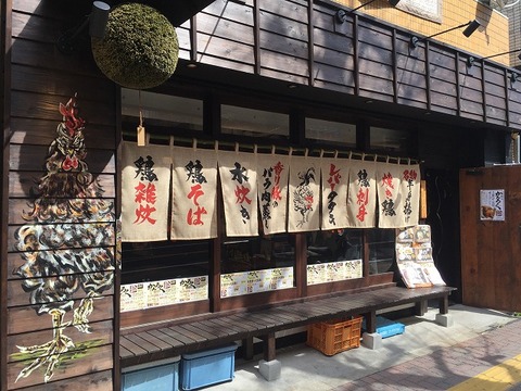 写真 2017-04-12 13 54 10