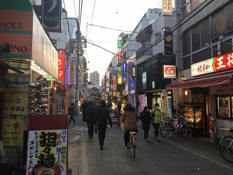 写真 2018-01-29 16 51 52