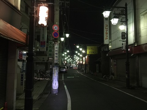 写真 2018-01-01 0 47 29