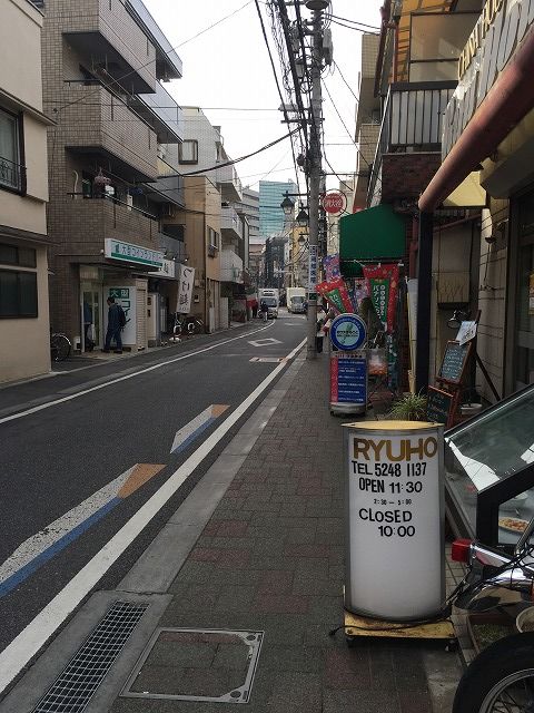 写真 2016-12-13 12 35 36