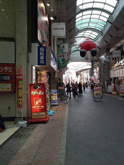 写真 2016-11-17 13 54 11