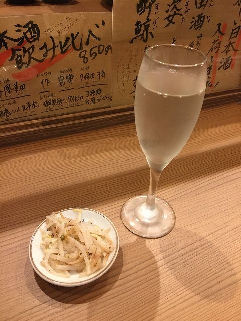 写真 2018-04-18 17 47 29