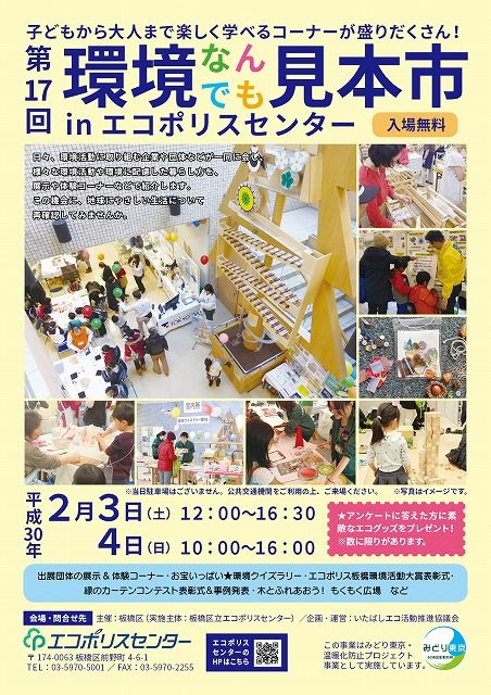 18fefd98174c1953b82f8e7f628614db