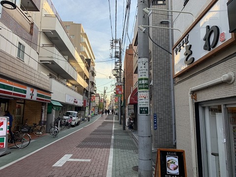 写真 2018-12-25 15 23 31