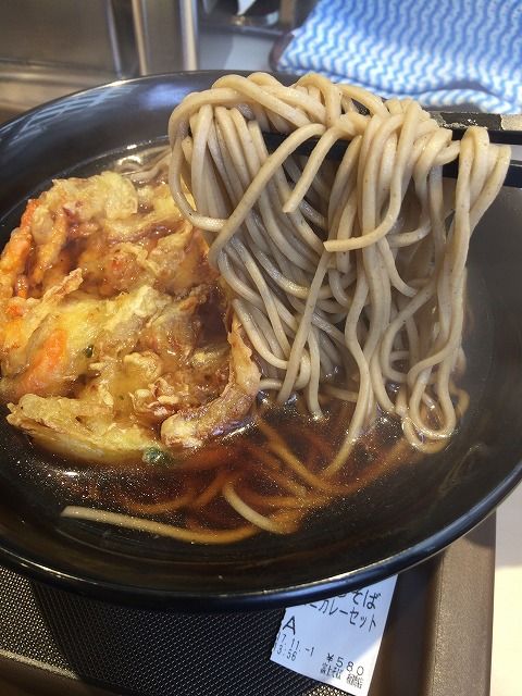 写真 2017-11-01 13 59 49