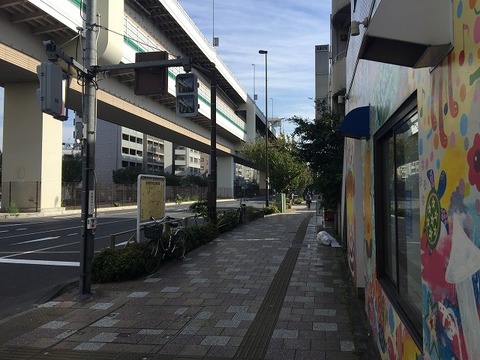 写真 2017-11-02 12 28 55