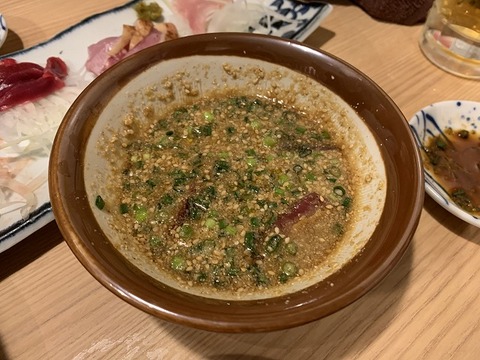 写真 2019-01-31 19 51 31