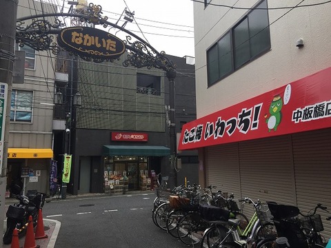 写真 2018-08-20 15 35 21