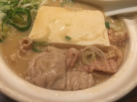写真 2018-04-20 20 15 14