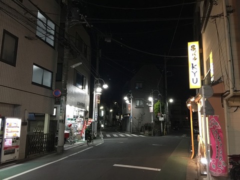 写真 2017-12-27 17 45 28