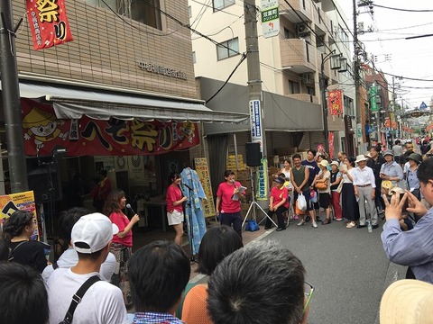 写真 2017-07-16 14 54 33