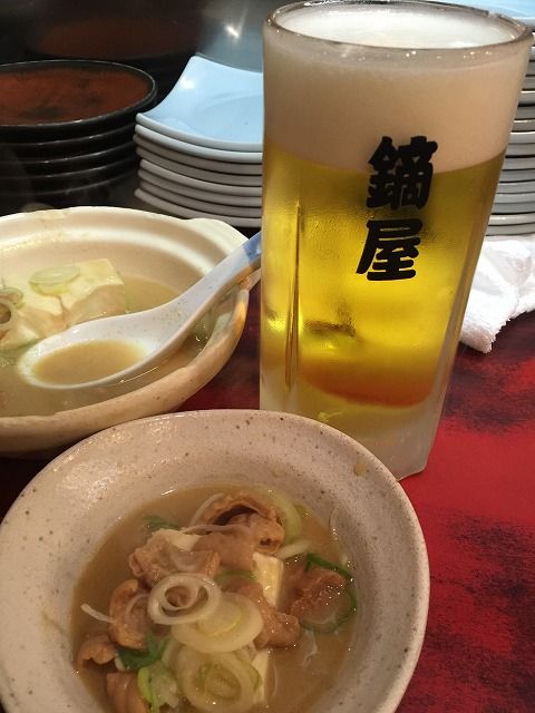 写真 2016-03-04 19 59 17