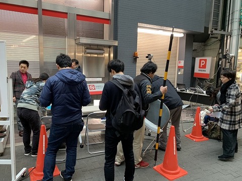 写真 2018-12-08 15 16 28