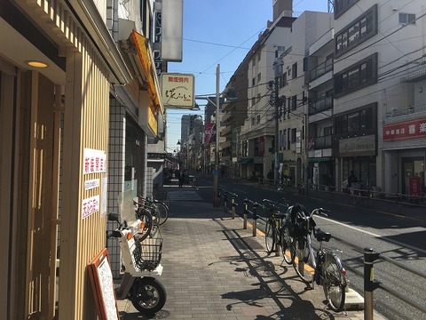写真 2018-02-14 12 11 11