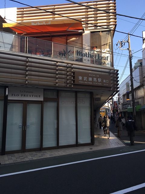 写真 2017-01-04 14 23 15