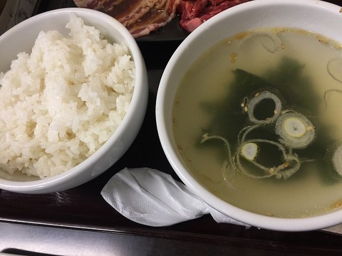 写真 2017-02-16 13 28 40