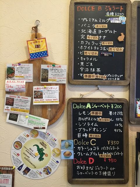 写真 2018-08-29 14 30 59