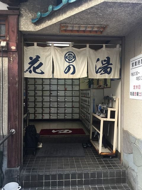 写真 2017-03-08 16 02 17 (1)