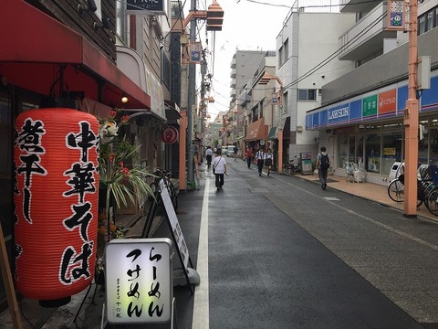 写真 2018-09-03 13 43 56