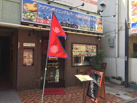 写真 2018-06-04 14 50 08 (1)