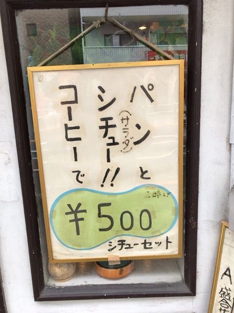写真 2017-02-23 11 10 08 (1)