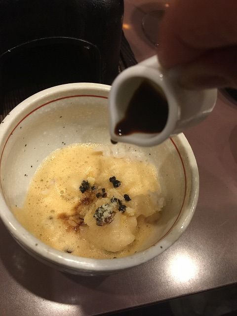 写真 2018-01-18 20 12 51