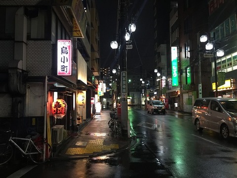 写真 2017-03-21 21 20 42