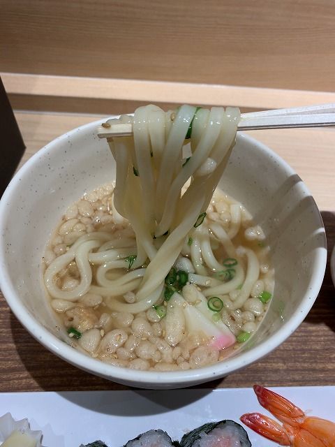 写真 2018-11-16 13 52 29
