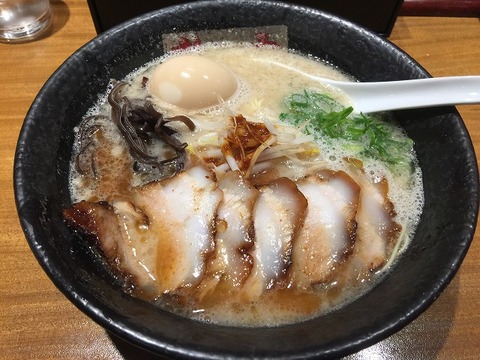写真 2017-11-29 13 47 41