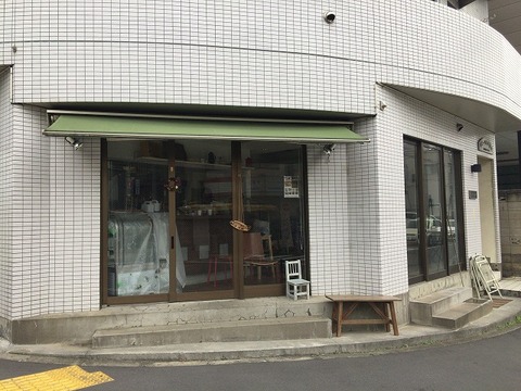 写真 2017-10-02 12 56 05