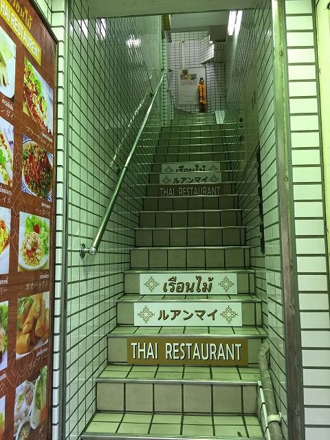 写真 2017-07-11 14 01 32