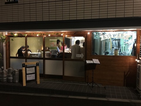 写真 2018-08-31 21 41 55