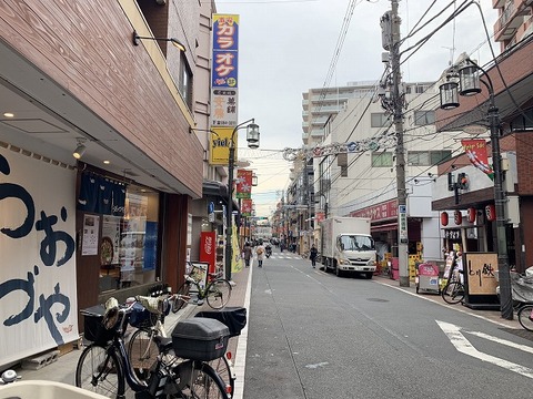 写真 2019-01-15 12 33 08