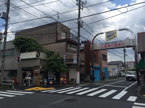 写真 2017-06-02 12 51 58
