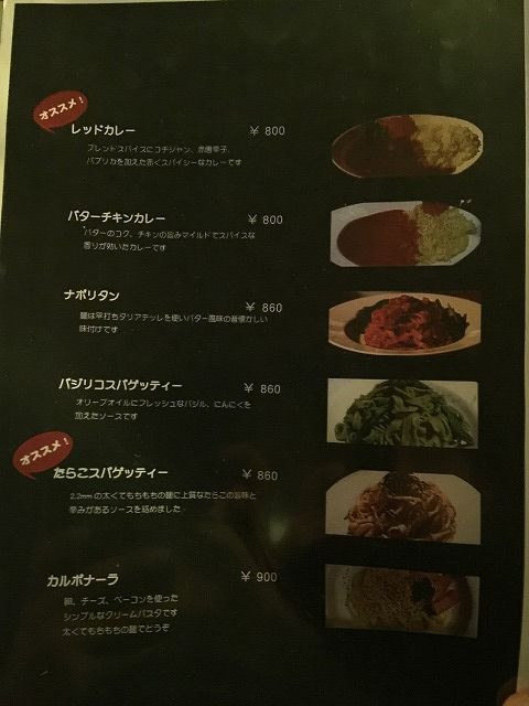写真 2018-02-16 17 56 58