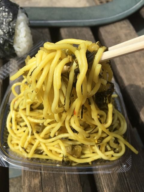 写真 2018-04-02 13 26 06