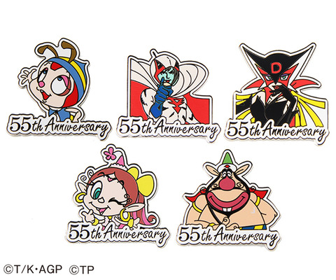 tatsunoko_pin5